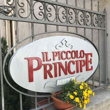 ホテルIl Piccolo Principe ペスカッセーロリ エクステリア 写真